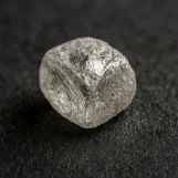 天然ダイヤモンドの説明