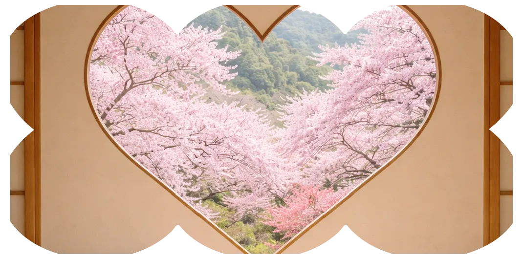 猪目(いのめ)文様の見出し